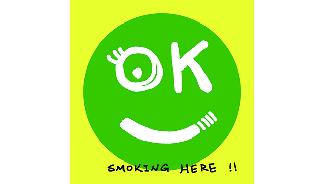 吸菸區指示牌  DA026-1